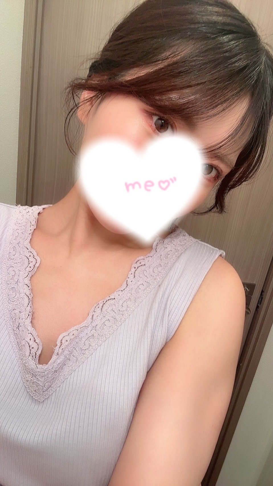るか