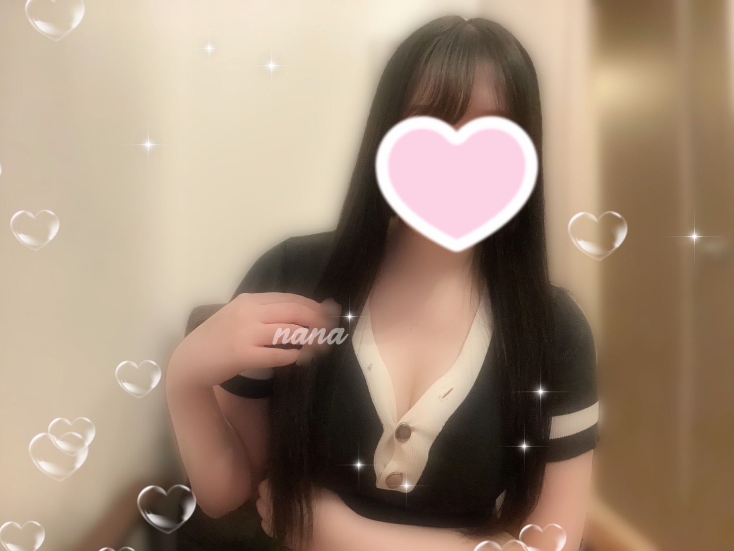 なな