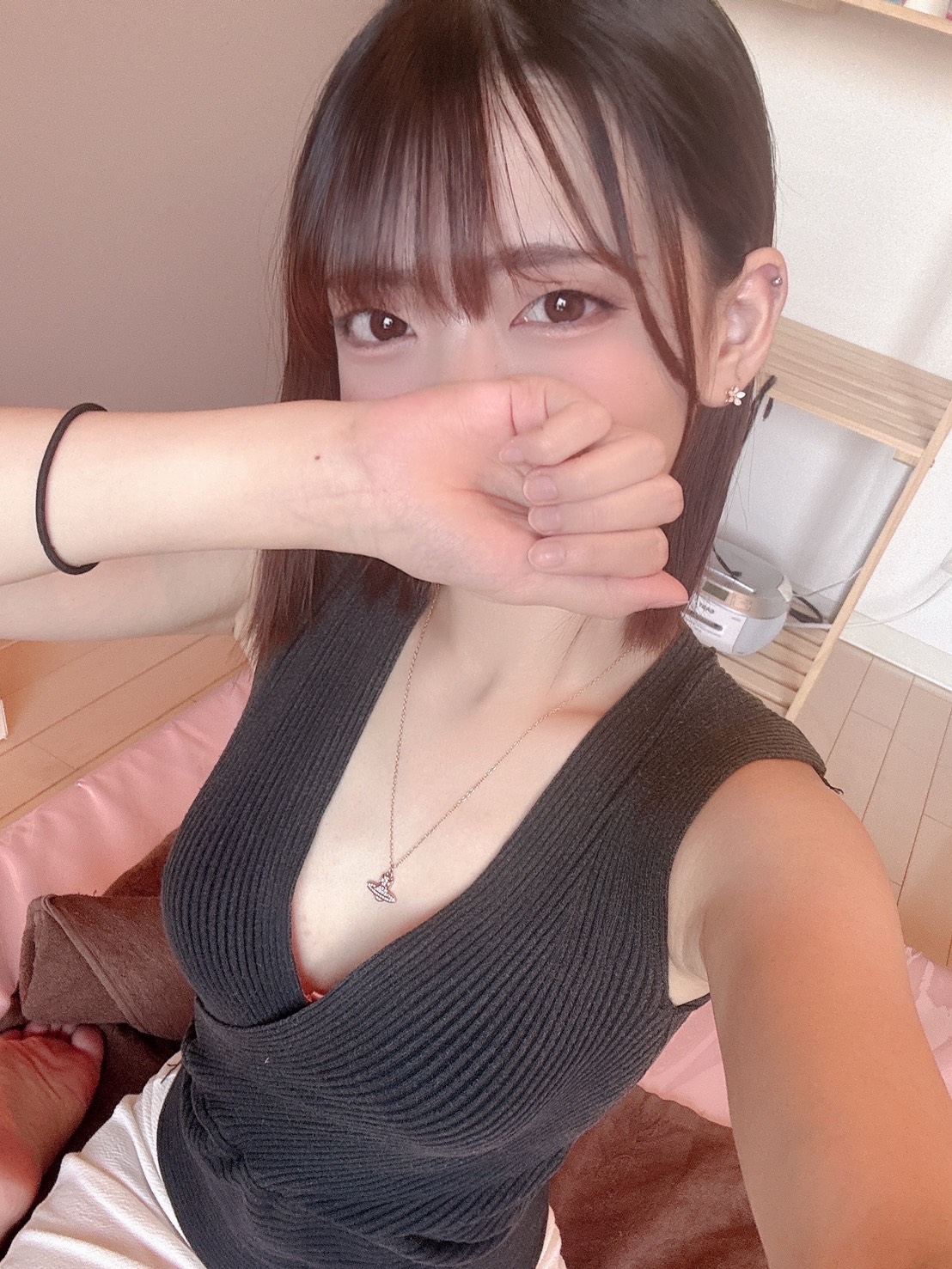 らん