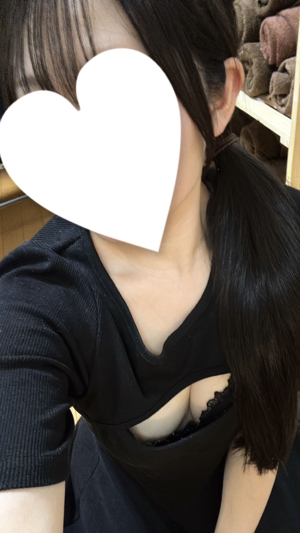 りお