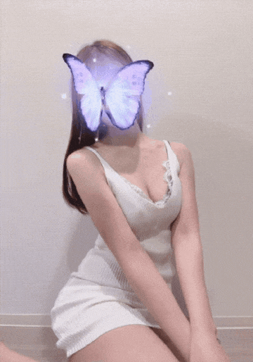 さな