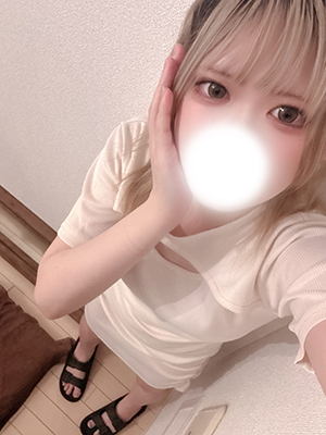 りお