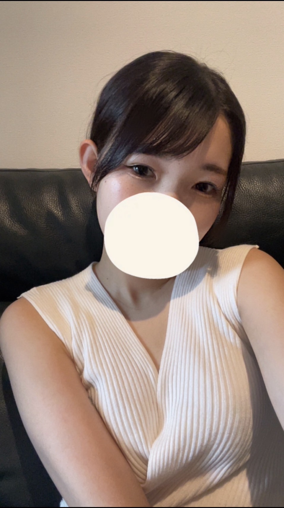 えま